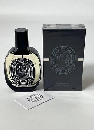 Парфумована вода diptyque do son eau de parfum spray, 75ml