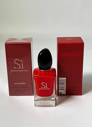 Парфюмированная вода giorgio armani si passione eau de parfum, 50ml