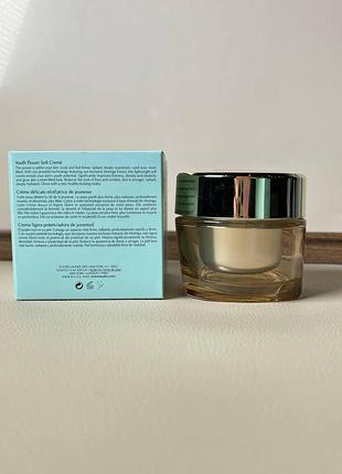 Крем estee lauder revitalizing supreme plus young power soft creme, 50 мл 2
