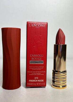 Мягкая матовая помада lancome l'absolu rouge intime soft matte 273