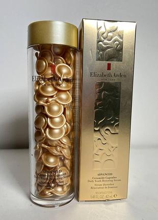 Ночная сыворотка elizabeth arden ceramide retinol