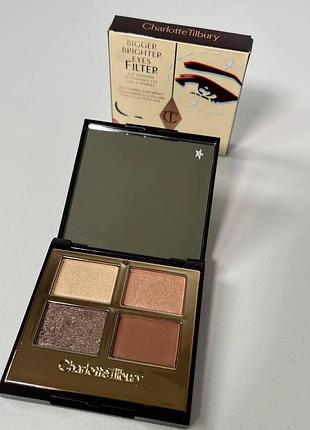 Палетка теней для век charlotte tilbury bigger brighter exagger eyes 5,2 g