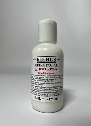 Увлажняющее средство kiehl's since 1851 ultra facial moisturizer 4.2 oz 125 ml