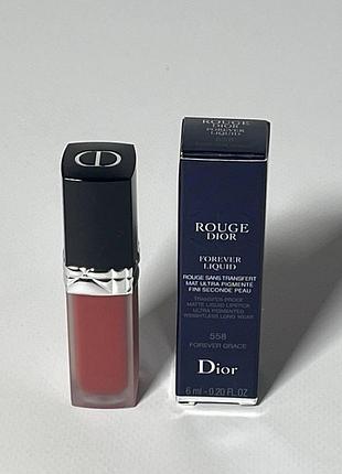 Рідка губна помада rouge dior forever liquid 558 forever grace