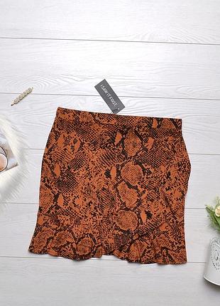 Чудова юбка i saw it first.