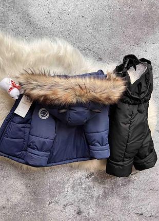 Зимовий комбінезон для хлопчика