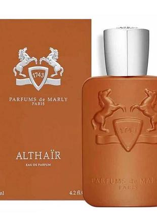 Parfums de marly althaïr 125 мл