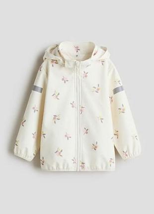 Брендова водовідштовхуюча куртка для дівчинки від h&m эйч энд эм англія