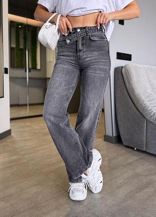 Джинси труби 3