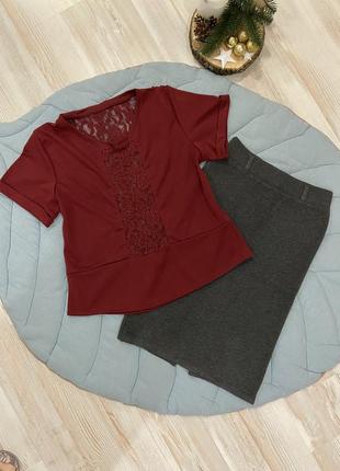 Юбка + кофта