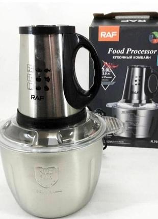 Блендер кухонний подрібнювач з металевою чашею 3л