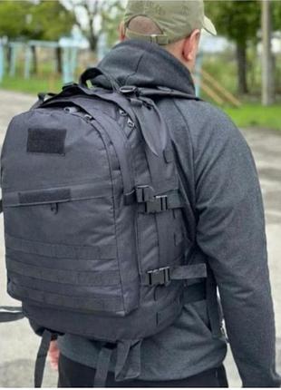 Мужской рюкзак для путешествий 40л водонепроницаемый