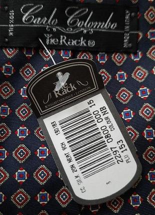 Краватка шовкова вінтаж