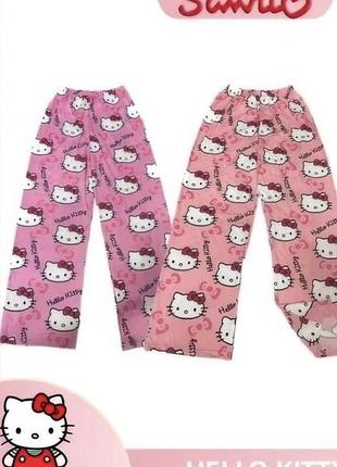 Штани плюш плюшеві махрові махра хелоу кітті