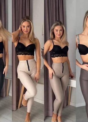 Лосині матові на велюрі xs до xl розмір