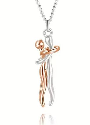 Цепочка колье серебряный объятия hug новый