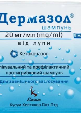 Шампунь против перхоти