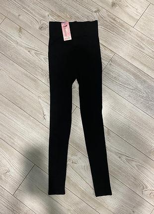 Чорні лосини лосіни з ефектом пуш ап