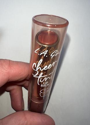 Бальзам для губ з відтінком