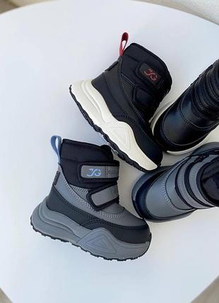 Дуті черевички хлопчикам 4