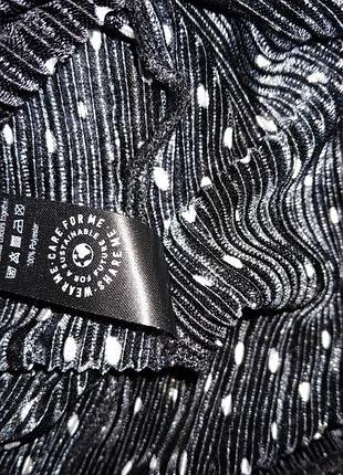 Штани кльош жатка 5