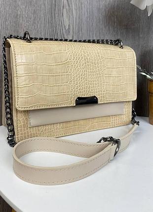 Жіноча невелика сумка, клатч рептилія молочный