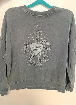 Светри, байки