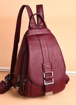 Рюкзак жіночий-сумка з кенгуру, жіноча мінібана рюкзак через плече екошкіра красный