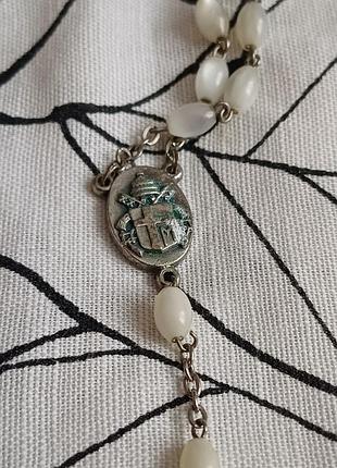 Розарий имело 5