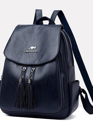 Рюкзак жіночий кенгуру, невеликий прогулянковий рюкзак синій