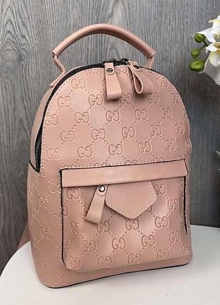 Жіночий мінішпакетка з тисненням, сумка-рюкзак міський для дівчат, невеликий рюкзачок розовый