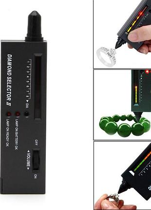Тестер коштовного каміння (алмазов, діамантів) diamond selector ii