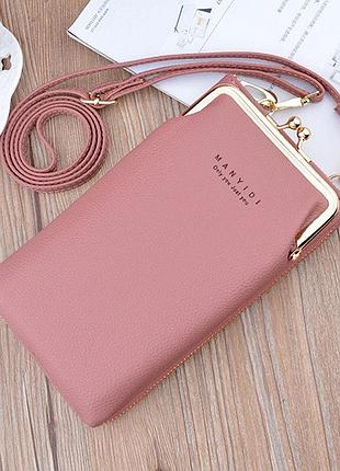 Жіноча сумка клатч через плече, міні сумка гаманець для телефону розовый