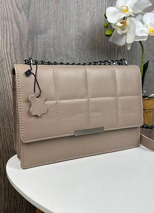 Жіноча шкіряна сумка клатч на ланцюжку через плече. міні сумка з натуральної шкіри бежевий