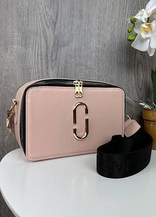 Модна жіноча невелика сумка, клатч mars jacobs люкс якість, каркасна сумка марк джейкобс пудровий