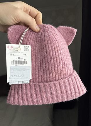 Нова шапка zara