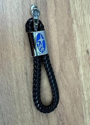 Автомобільний брелок ремінець кіска плетений, виготовлений зі шкіри toyota bmw lexus mazda nissan chevrolet subaru