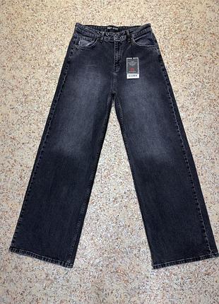 👖 жіночі джинси палаццо прямі | графітовий колір |