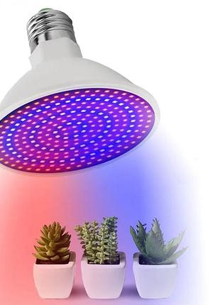 Світлодіодна лампа повного спектра e27 для вирощування рослин 200 led (85 вт)