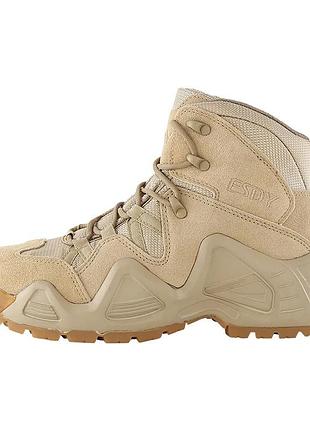 Тактические ботинки (берцы) еsdу sk-36-38 койот 44