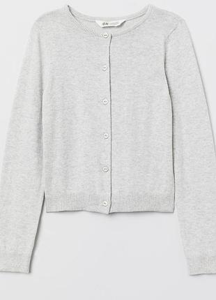 Базова сіра кофтинка h&m