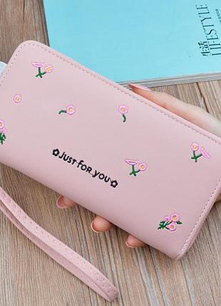 Жіночий гаманець з вишивкою квітами на блискавці пудровий