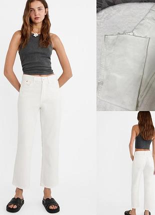 Нові прямі джинси stradivarius у білому кольорі (нюанс-змійка)