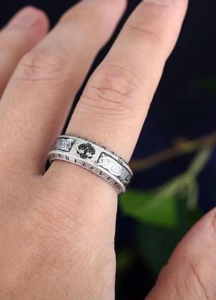 Каблучка, стильний перстень, печатка для чоловіків сталеве edgar 21 з медичної нержавіючої сталі з рунами limited edition