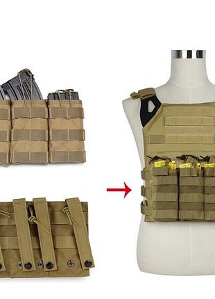 Підсумок койот molle під магазини на плитоноску жилет тактичний