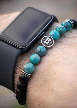 Браслет для мужчин знак зодиака овен из натурального камня водолій