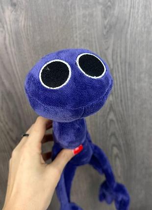 Дитяча м'яка іграшка райдужні друзі rainbow friends roblox фиолетовый 2