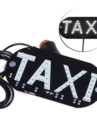 Автомобильное led табло такси taxi 12в белое с присосками для стекла и подключением к бортовой сети авто