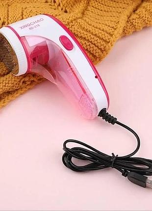 Машинка для удаления катышков usb, триммер для срезания катышков ad-218