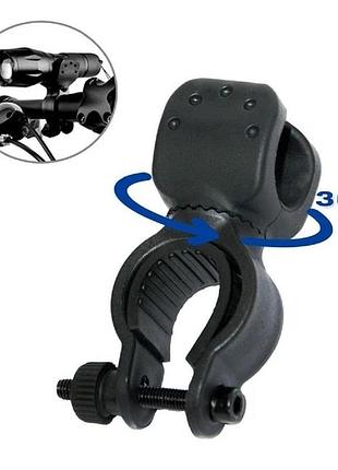 Держатель-крепление фонаря на руль велосипеда 13 шт.